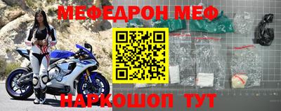героин Донецк