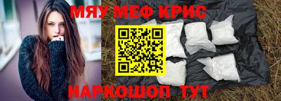скорость Заводоуковск