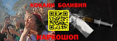 мяу мяу мука Донской
