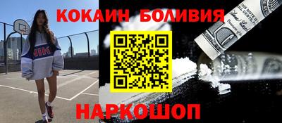 мяу мяу мука Донской