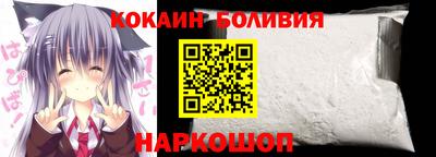ГАЛЛЮЦИНОГЕННЫЕ ГРИБЫ Дубна