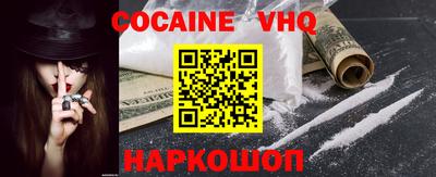 ГАЛЛЮЦИНОГЕННЫЕ ГРИБЫ Дубна