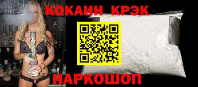 ГАЛЛЮЦИНОГЕННЫЕ ГРИБЫ Дубна