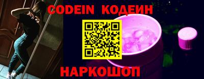 ГАЛЛЮЦИНОГЕННЫЕ ГРИБЫ Дубна