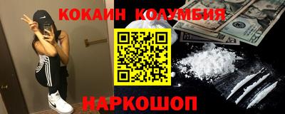 ГАЛЛЮЦИНОГЕННЫЕ ГРИБЫ Дубна