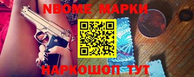 ГАЛЛЮЦИНОГЕННЫЕ ГРИБЫ Дубна