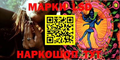 ГАЛЛЮЦИНОГЕННЫЕ ГРИБЫ Дубна
