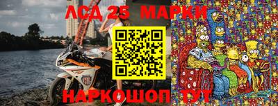 мяу мяу мука Донской