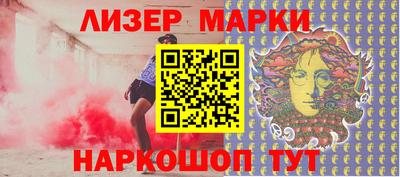 героин Донецк