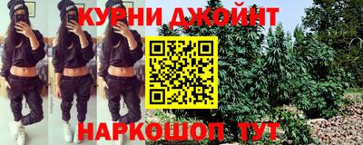 ГАЛЛЮЦИНОГЕННЫЕ ГРИБЫ Дубна
