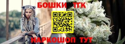 ГАЛЛЮЦИНОГЕННЫЕ ГРИБЫ Дубна