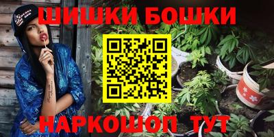 мяу мяу мука Донской