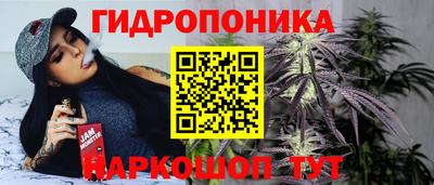 героин Донецк
