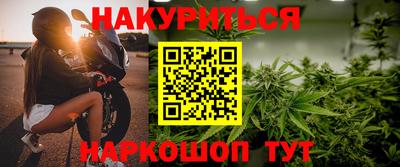 героин Донецк