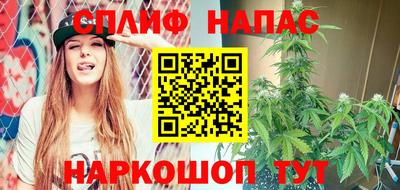 героин Донецк