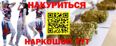 ГАЛЛЮЦИНОГЕННЫЕ ГРИБЫ Дубна