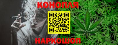 героин Донецк