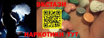 ГАЛЛЮЦИНОГЕННЫЕ ГРИБЫ Дубна