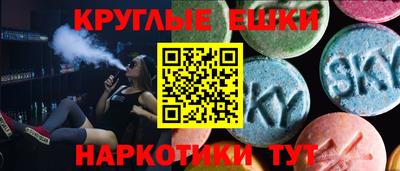 героин Донецк