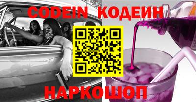 ГАЛЛЮЦИНОГЕННЫЕ ГРИБЫ Дубна