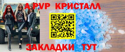мяу мяу мука Донской