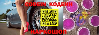 героин Донецк