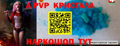 ГАЛЛЮЦИНОГЕННЫЕ ГРИБЫ Дубна