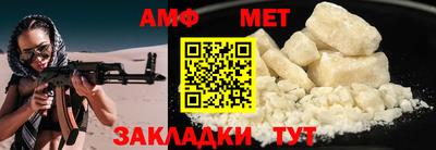 ГАЛЛЮЦИНОГЕННЫЕ ГРИБЫ Дубна