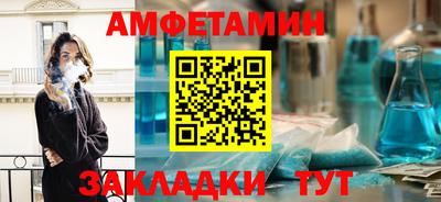 героин Донецк