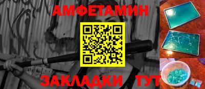 героин Донецк