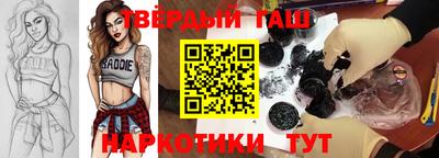 ГАЛЛЮЦИНОГЕННЫЕ ГРИБЫ Дубна