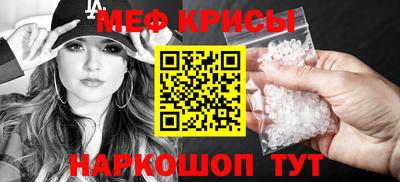 ГАЛЛЮЦИНОГЕННЫЕ ГРИБЫ Дубна
